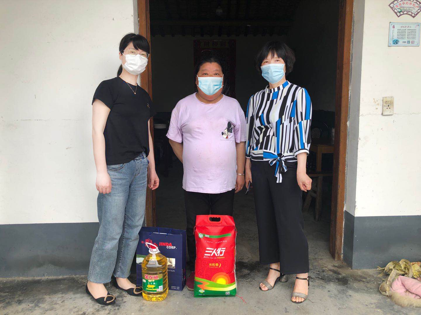 15899389951643592T5W.jpg 2020殘疾人(rén)慰問(wèn)1.jpg