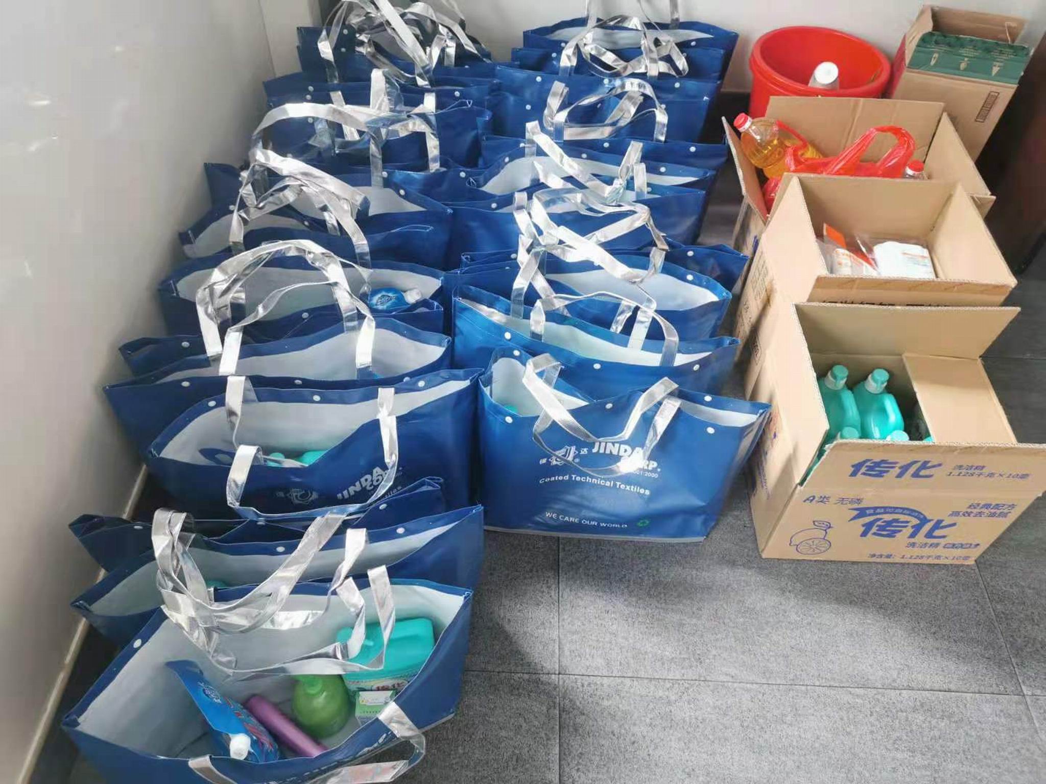 調整大(dà)小(xiǎo) 2.jpg