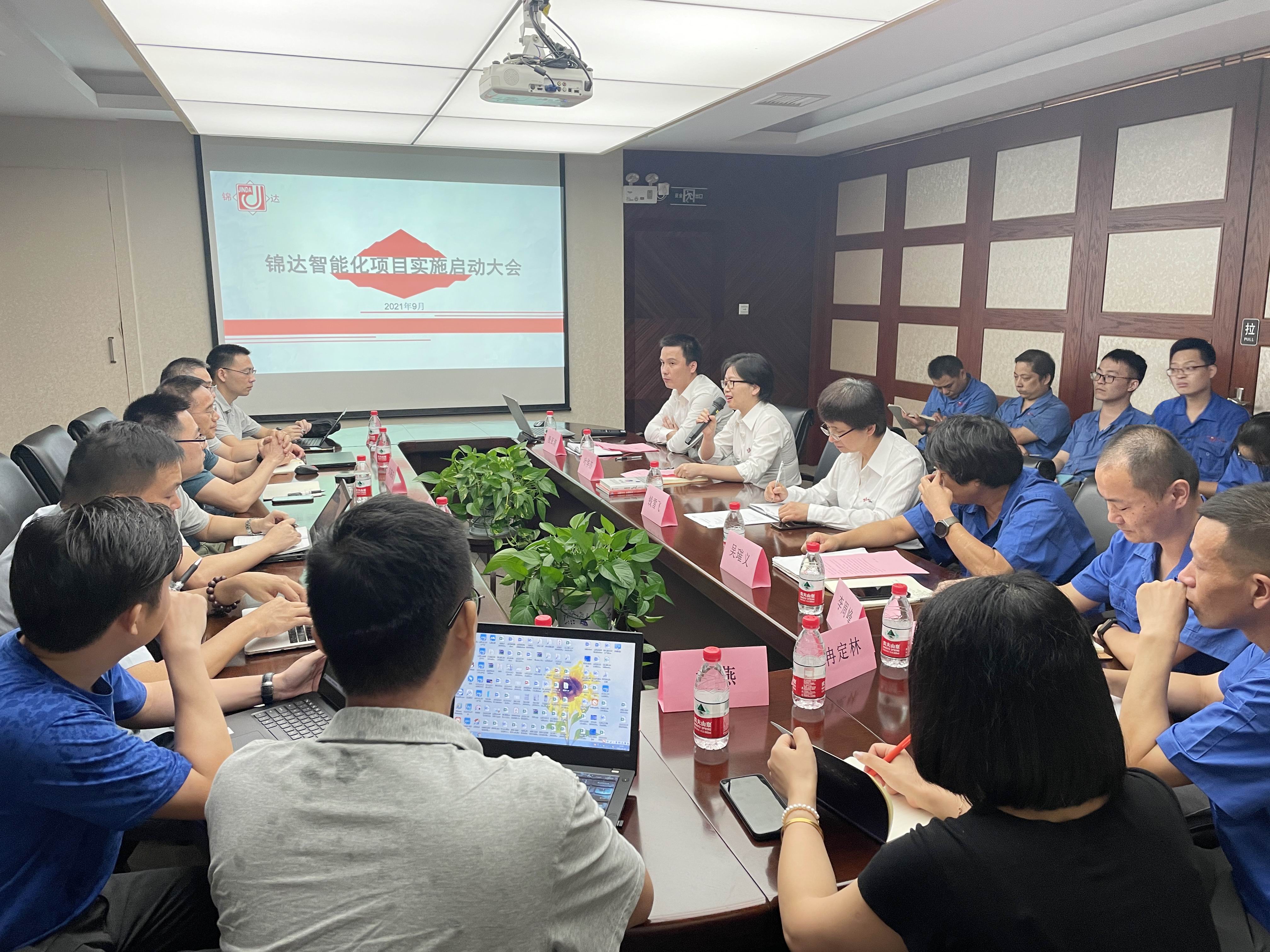 1633323768602011Ovqb.jpg 智能(néng)化(huà)1.jpg