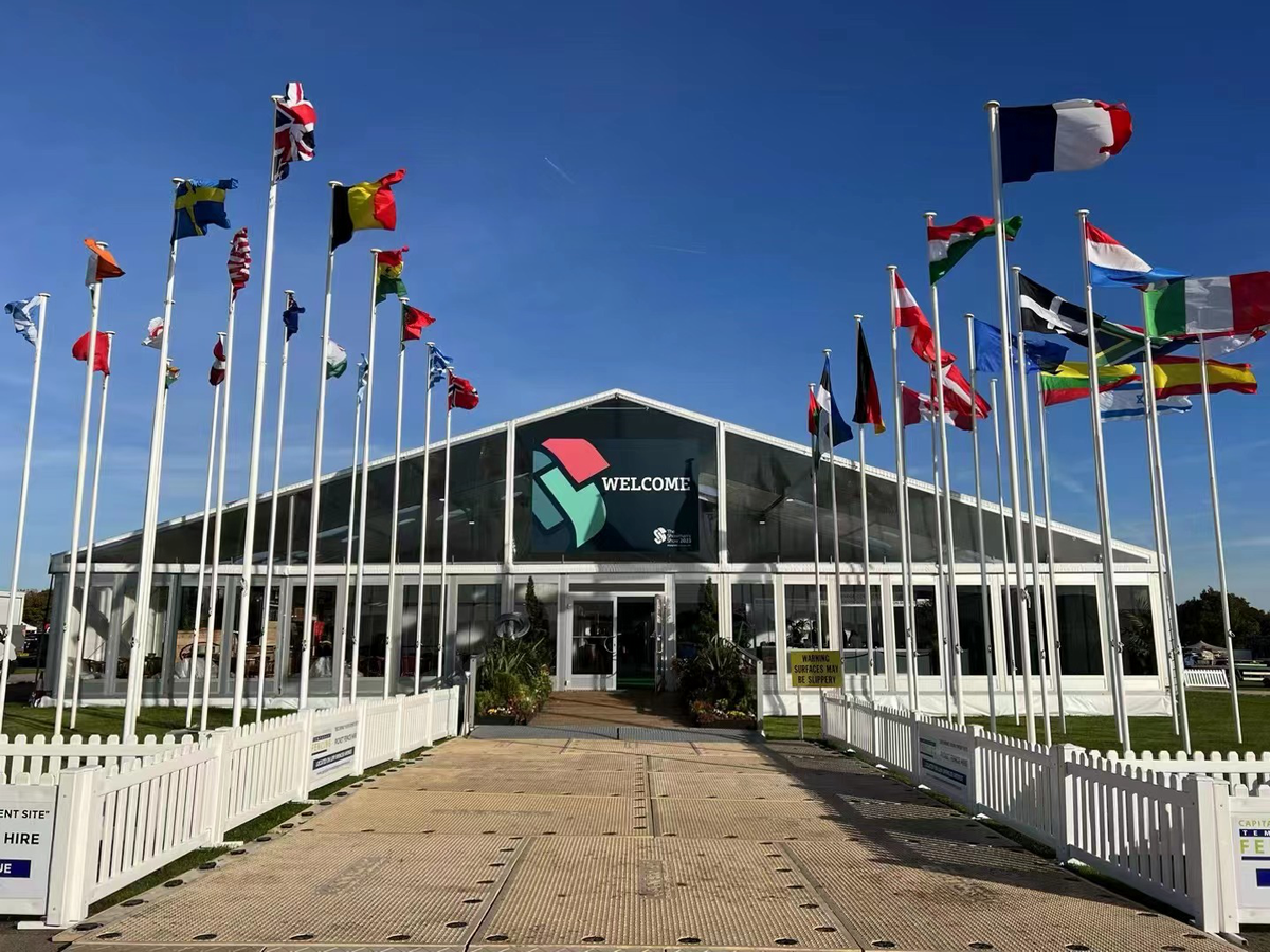 調整大(dà)小(xiǎo) 圖片4 1200.png